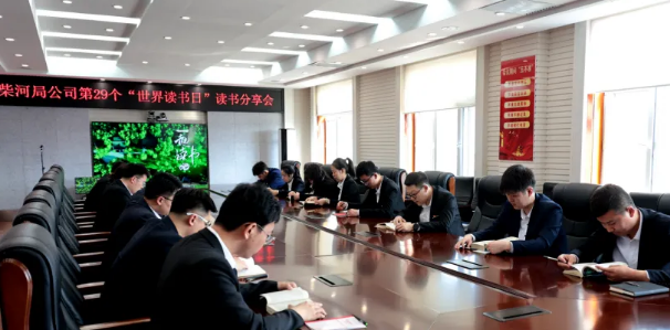 �򲩡�max(�й���)�����ٷ���վ-Unique Platform