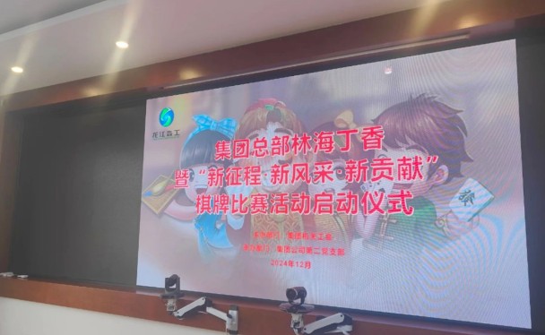 �򲩡�max(�й���)�����ٷ���վ-Unique Platform