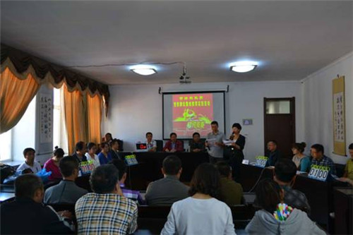 �򲩡�max(�й���)�����ٷ���վ-Unique Platform