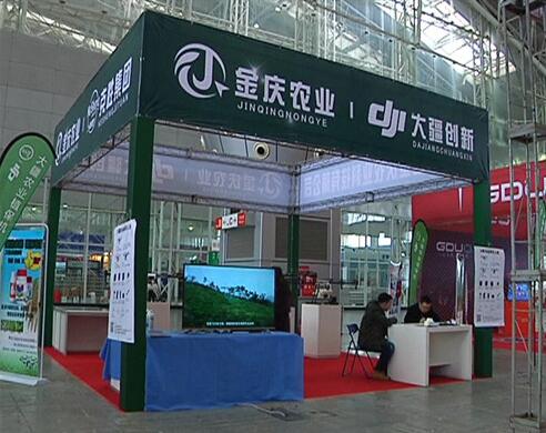 �򲩡�max(�й���)�����ٷ���վ-Unique Platform