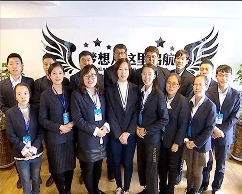 �򲩡�max(�й���)�����ٷ���վ-Unique Platform