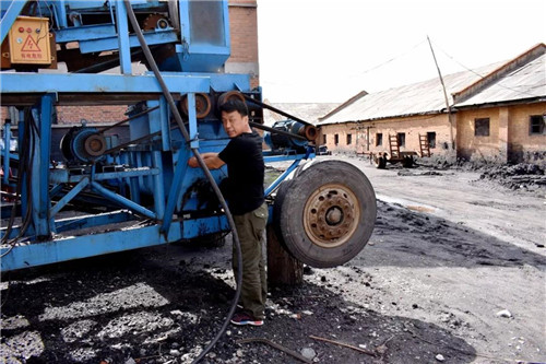 �򲩡�max(�й���)�����ٷ���վ-Unique Platform