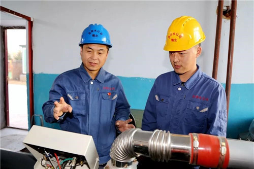 �򲩡�max(�й���)�����ٷ���վ-Unique Platform