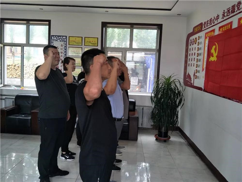 �򲩡�max(�й���)�����ٷ���վ-Unique Platform