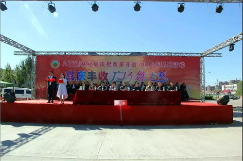 �򲩡�max(�й���)�����ٷ���վ-Unique Platform