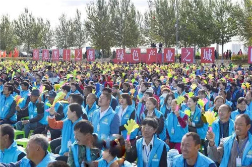 �򲩡�max(�й���)�����ٷ���վ-Unique Platform