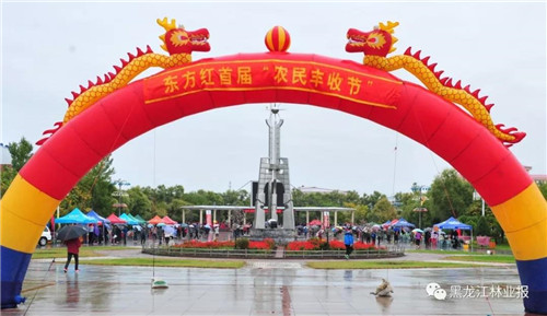 �򲩡�max(�й���)�����ٷ���վ-Unique Platform