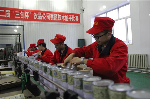 �򲩡�max(�й���)�����ٷ���վ-Unique Platform