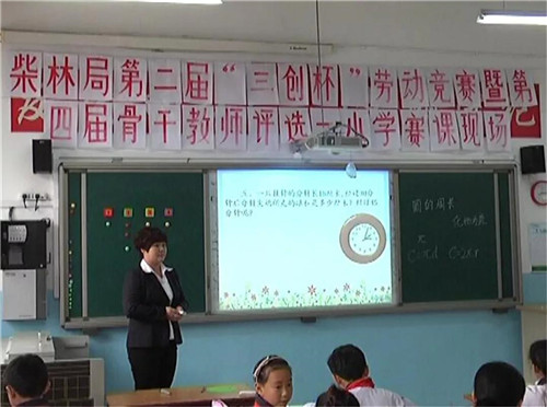 �򲩡�max(�й���)�����ٷ���վ-Unique Platform