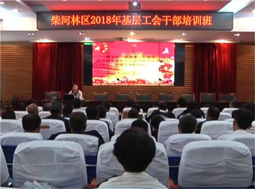 �򲩡�max(�й���)�����ٷ���վ-Unique Platform