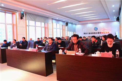 �򲩡�max(�й���)�����ٷ���վ-Unique Platform