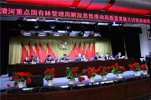 �򲩡�max(�й���)�����ٷ���վ-Unique Platform