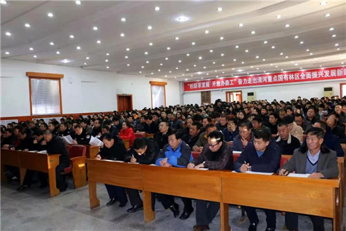 �򲩡�max(�й���)�����ٷ���վ-Unique Platform