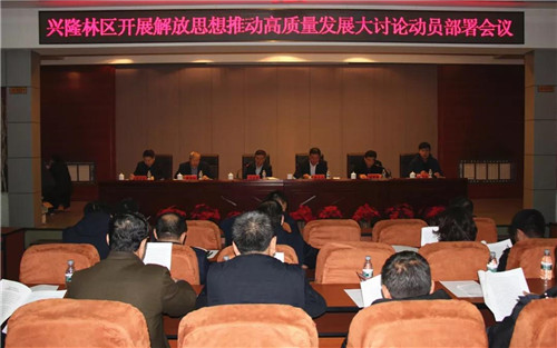 �򲩡�max(�й���)�����ٷ���վ-Unique Platform