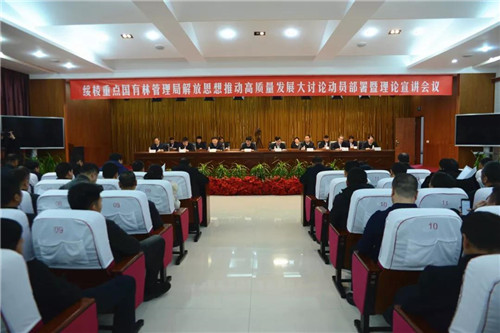 �򲩡�max(�й���)�����ٷ���վ-Unique Platform