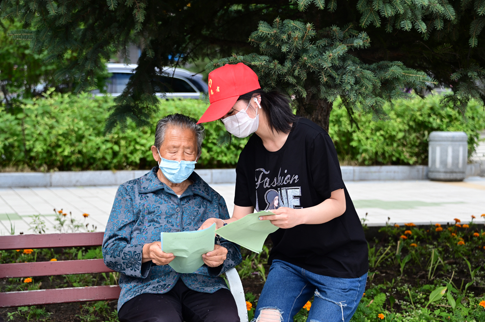 �򲩡�max(�й���)�����ٷ���վ-Unique Platform