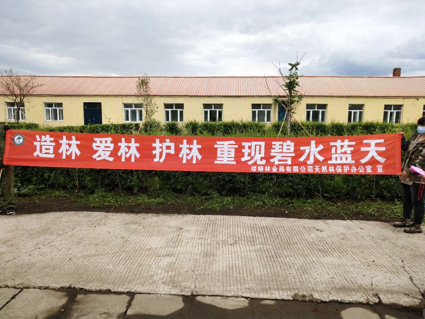 �򲩡�max(�й���)�����ٷ���վ-Unique Platform