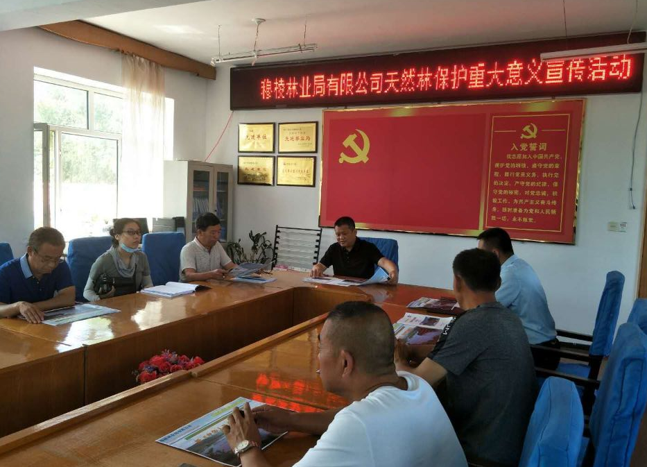 �򲩡�max(�й���)�����ٷ���վ-Unique Platform