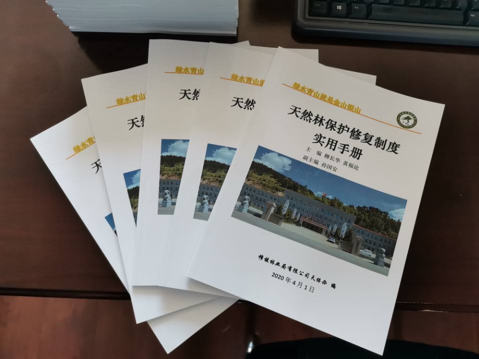 �򲩡�max(�й���)�����ٷ���վ-Unique Platform