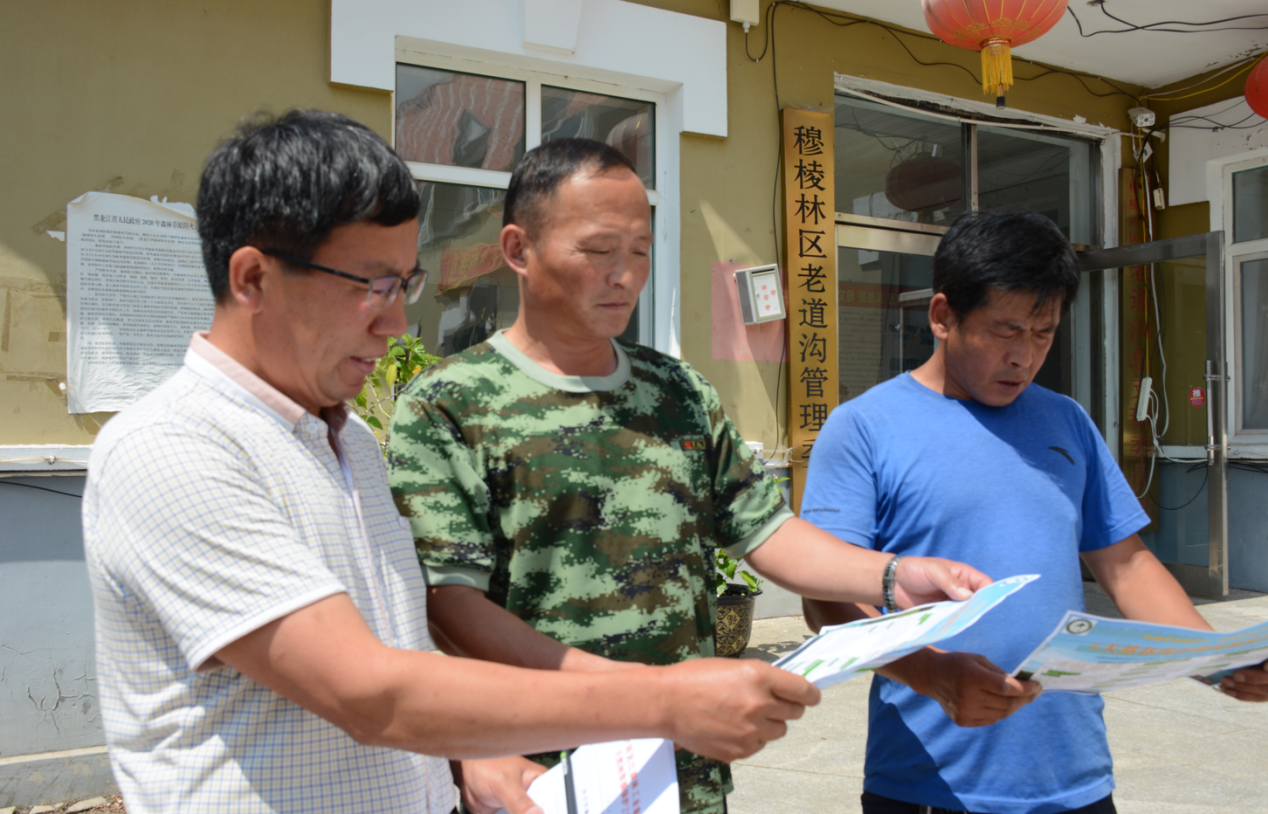 �򲩡�max(�й���)�����ٷ���վ-Unique Platform