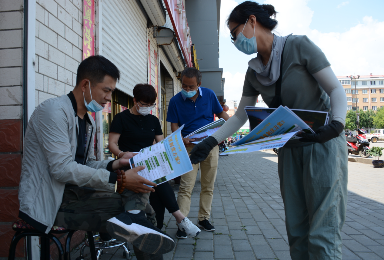 �򲩡�max(�й���)�����ٷ���վ-Unique Platform