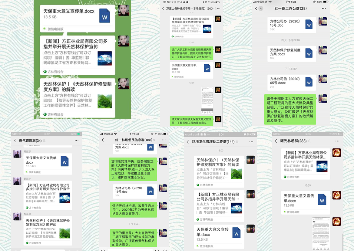 �򲩡�max(�й���)�����ٷ���վ-Unique Platform