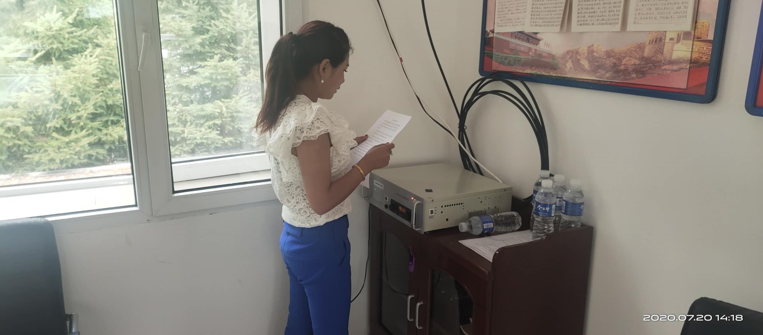 �򲩡�max(�й���)�����ٷ���վ-Unique Platform