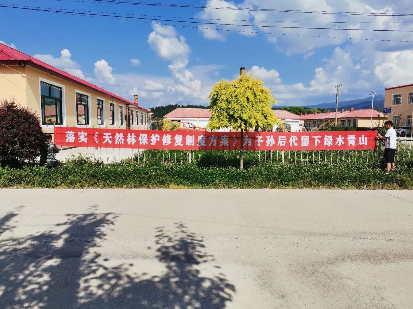 �򲩡�max(�й���)�����ٷ���վ-Unique Platform