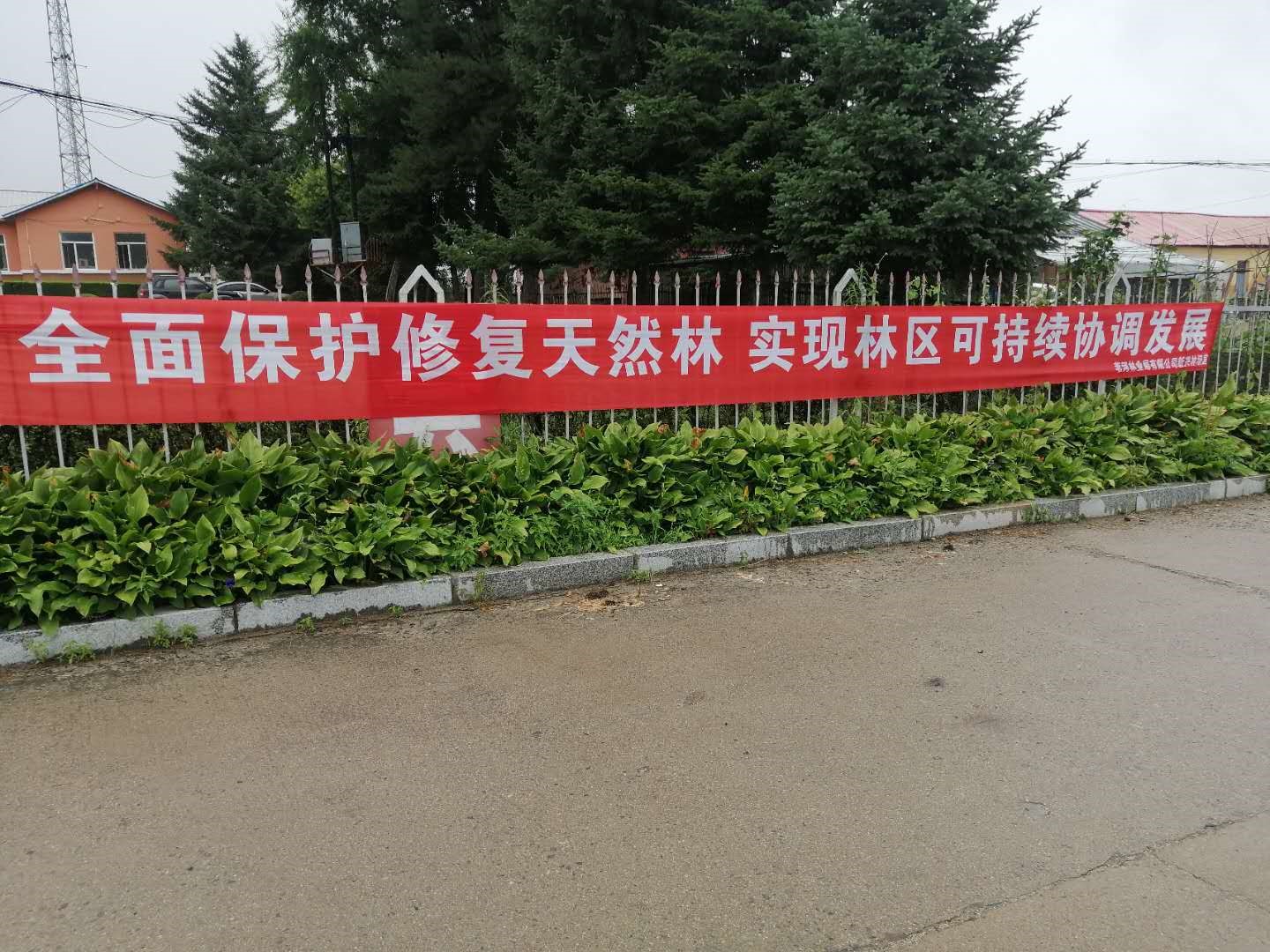 �򲩡�max(�й���)�����ٷ���վ-Unique Platform