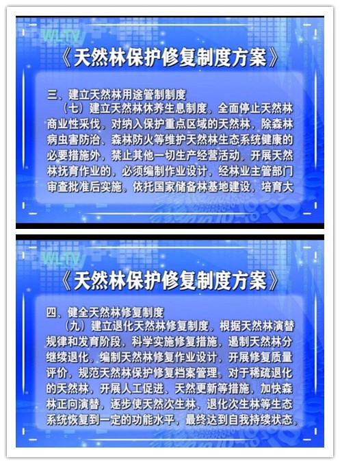 �򲩡�max(�й���)�����ٷ���վ-Unique Platform