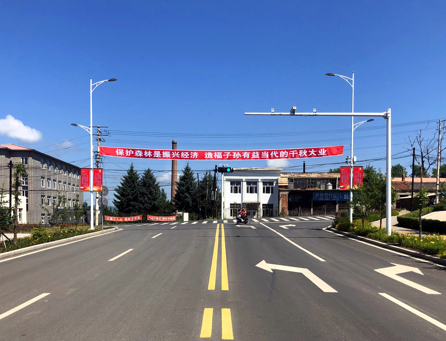 �򲩡�max(�й���)�����ٷ���վ-Unique Platform