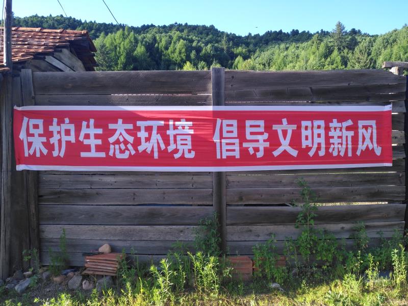 �򲩡�max(�й���)�����ٷ���վ-Unique Platform