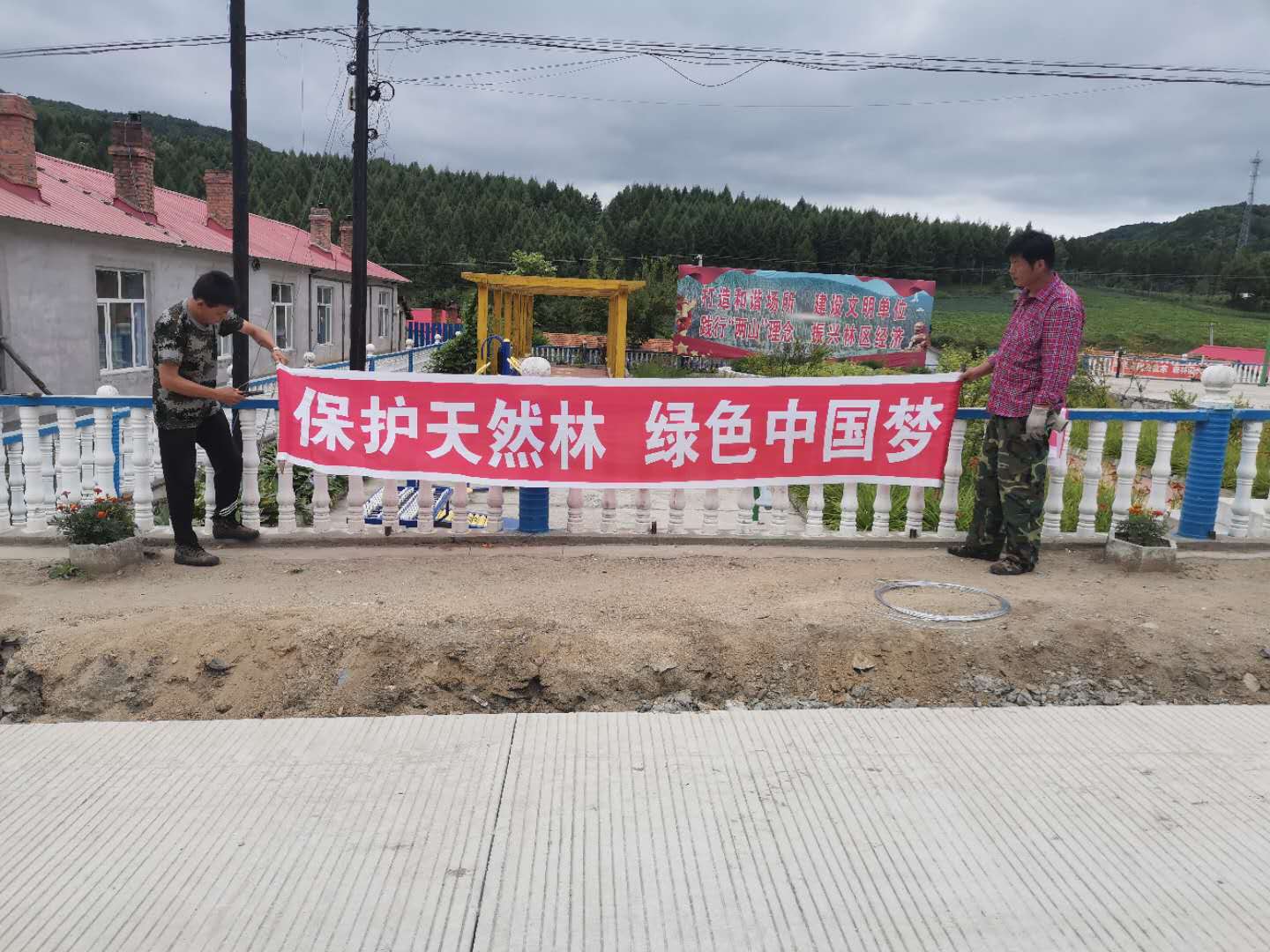 �򲩡�max(�й���)�����ٷ���վ-Unique Platform