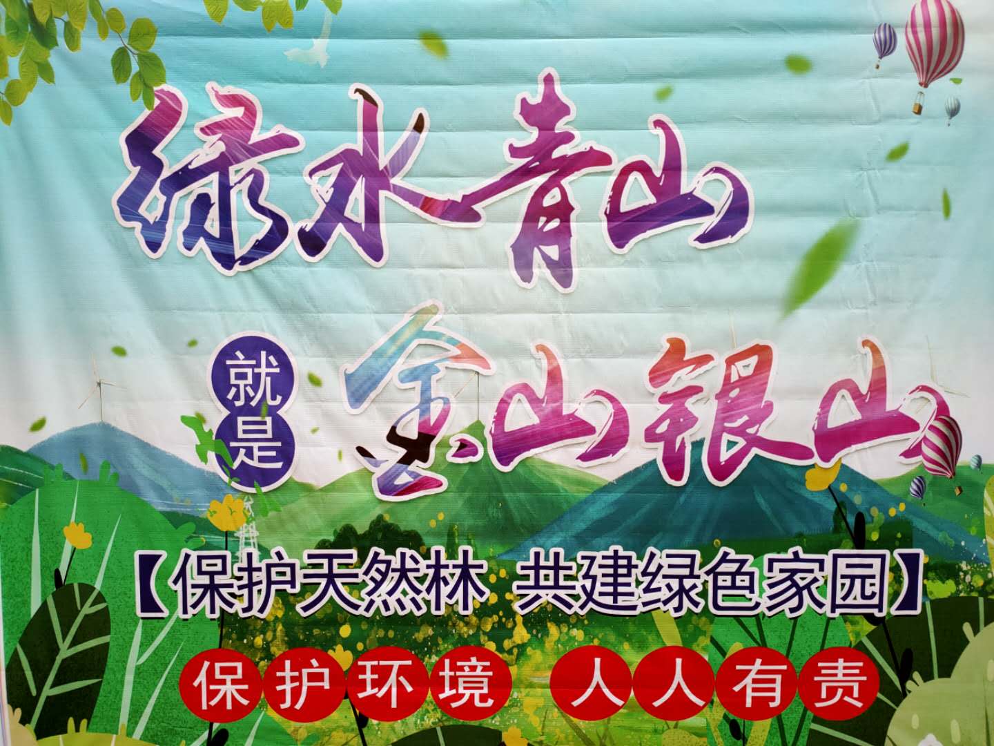 �򲩡�max(�й���)�����ٷ���վ-Unique Platform