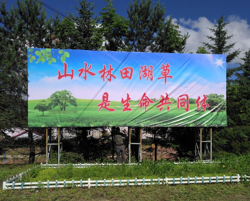 �򲩡�max(�й���)�����ٷ���վ-Unique Platform