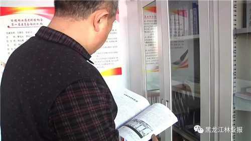 �򲩡�max(�й���)�����ٷ���վ-Unique Platform