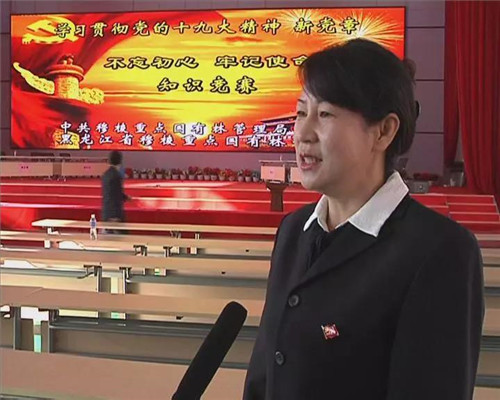 �򲩡�max(�й���)�����ٷ���վ-Unique Platform