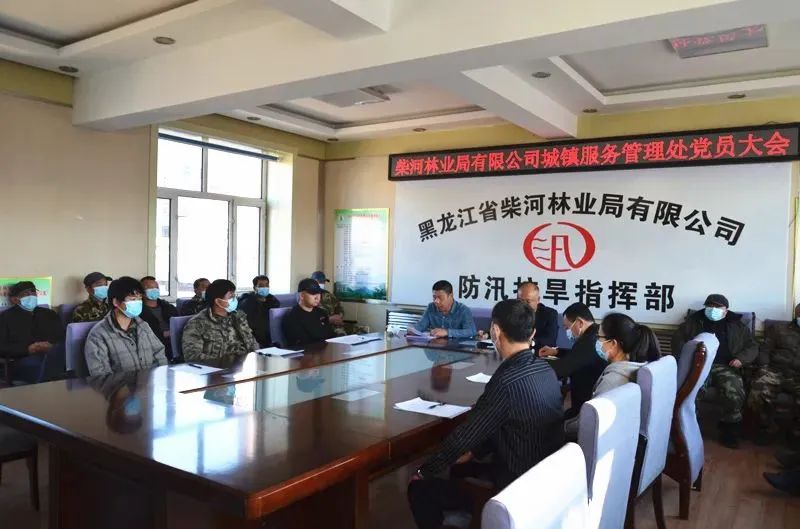 �򲩡�max(�й���)�����ٷ���վ-Unique Platform