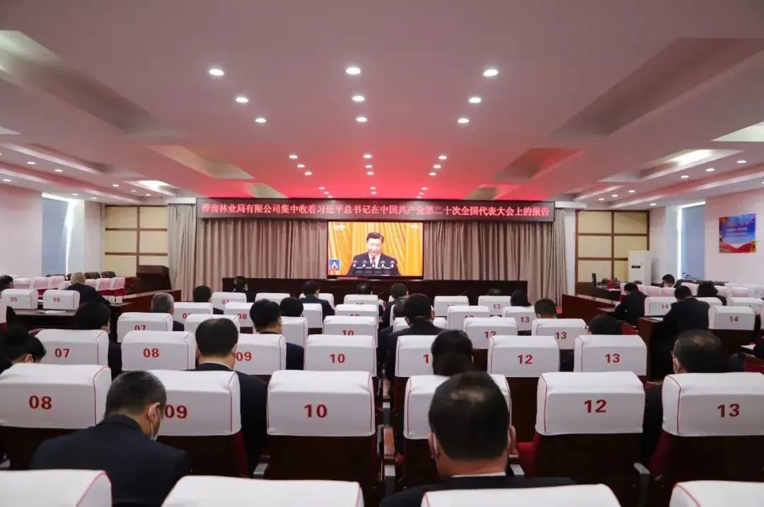 �򲩡�max(�й���)�����ٷ���վ-Unique Platform