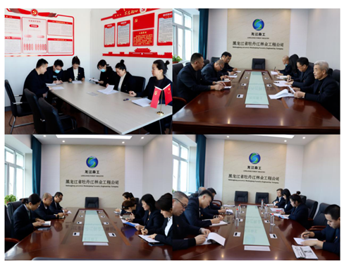 �򲩡�max(�й���)�����ٷ���վ-Unique Platform