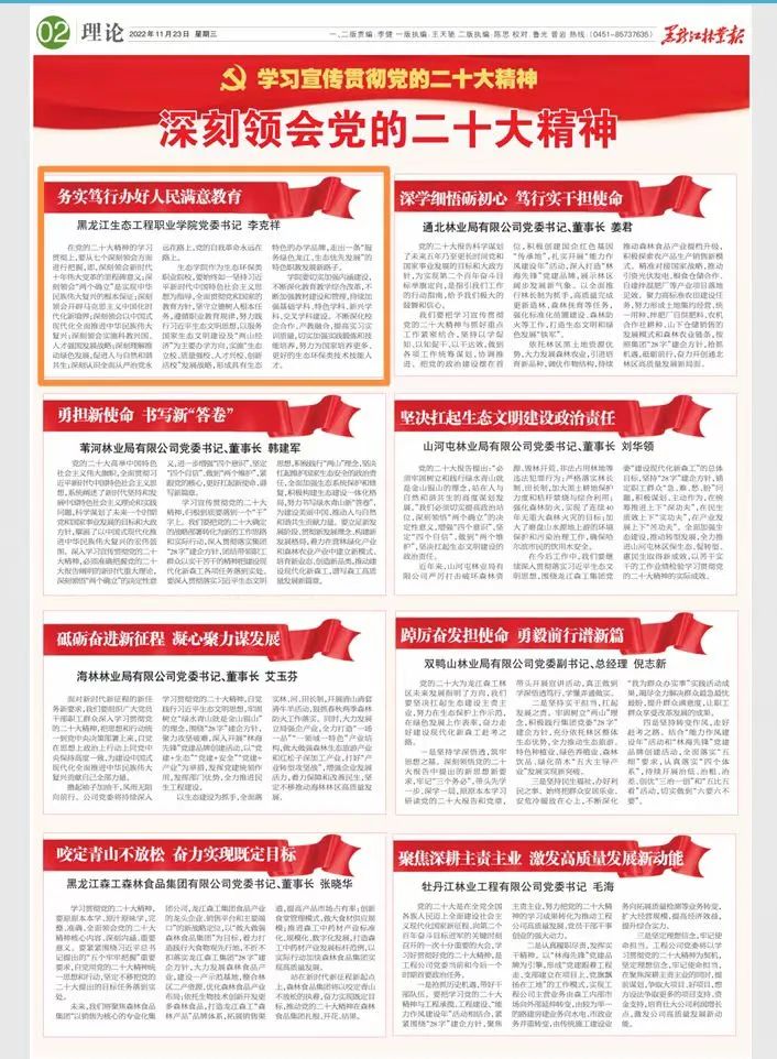 �򲩡�max(�й���)�����ٷ���վ-Unique Platform