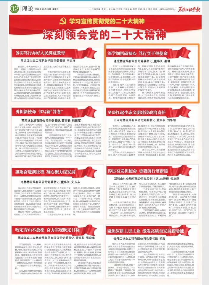 �򲩡�max(�й���)�����ٷ���վ-Unique Platform