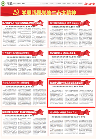 �򲩡�max(�й���)�����ٷ���վ-Unique Platform