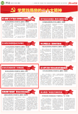 �򲩡�max(�й���)�����ٷ���վ-Unique Platform