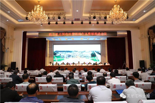 �򲩡�max(�й���)�����ٷ���վ-Unique Platform