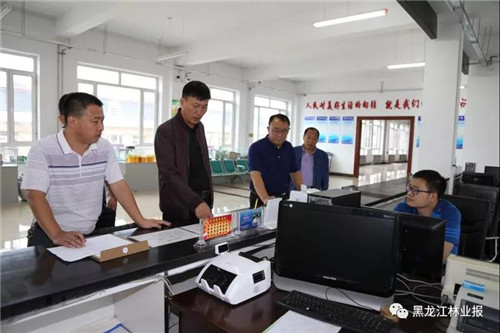 �򲩡�max(�й���)�����ٷ���վ-Unique Platform