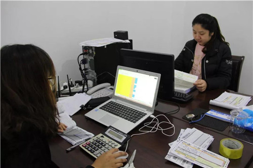 �򲩡�max(�й���)�����ٷ���վ-Unique Platform