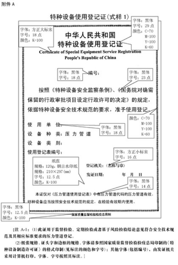 �򲩡�max(�й���)�����ٷ���վ-Unique Platform