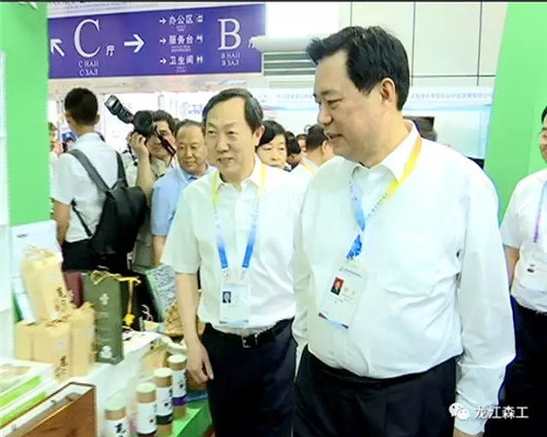 �򲩡�max(�й���)�����ٷ���վ-Unique Platform