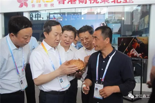 �򲩡�max(�й���)�����ٷ���վ-Unique Platform